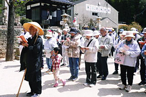 ちょっと歩こう秋穂八十八ヶ所