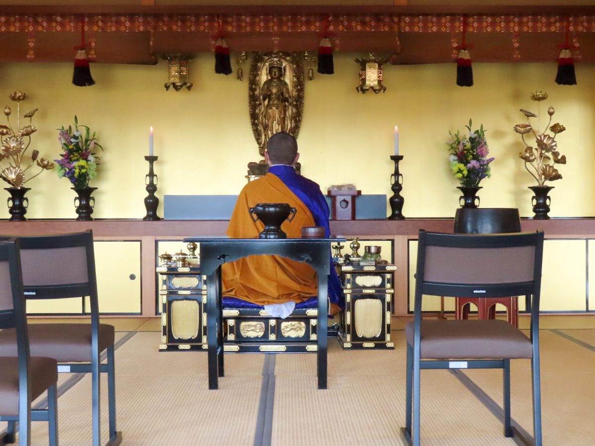 The spring equinox party