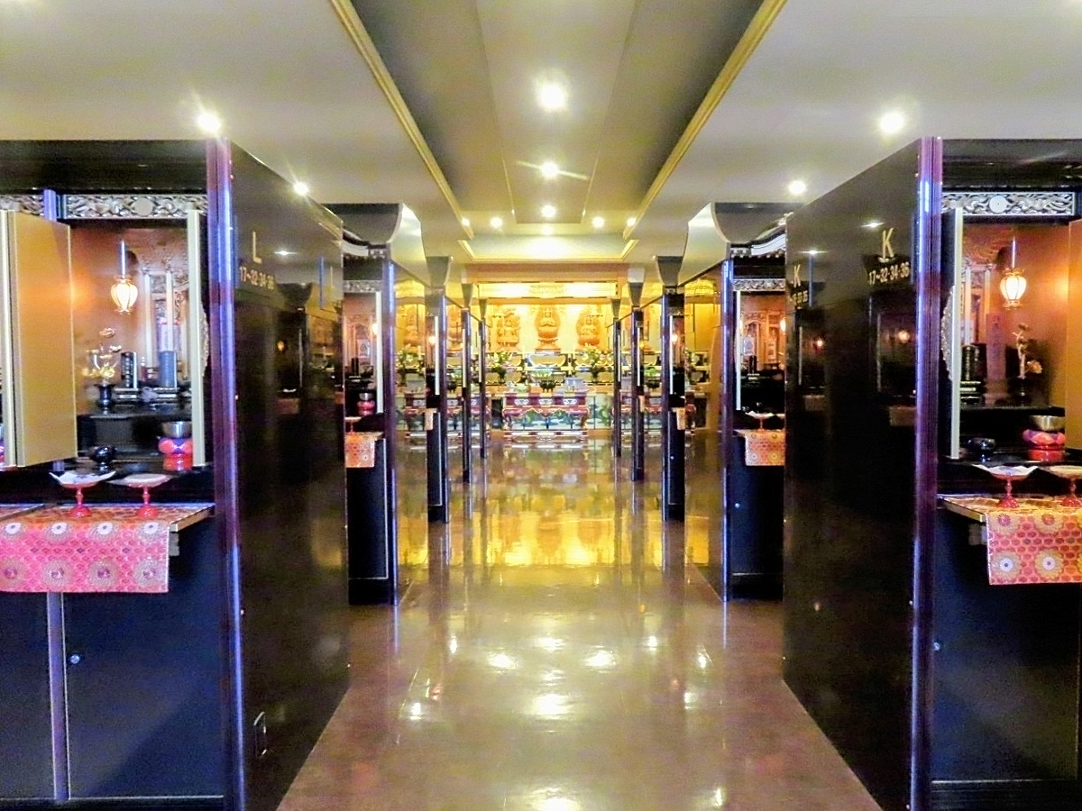 The spring equinox party