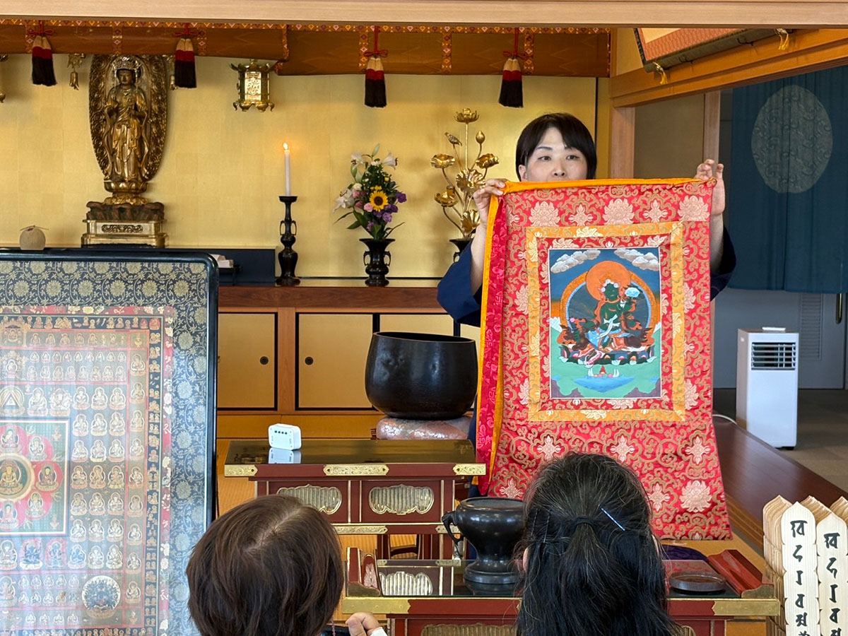 Kaisanki・Segaki Kuyo