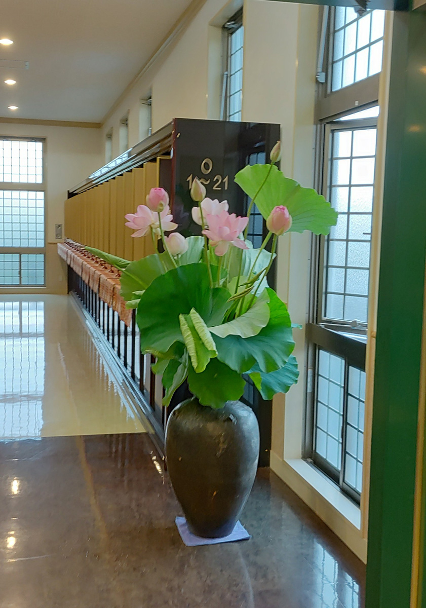 Kaisanki・Segaki Kuyo