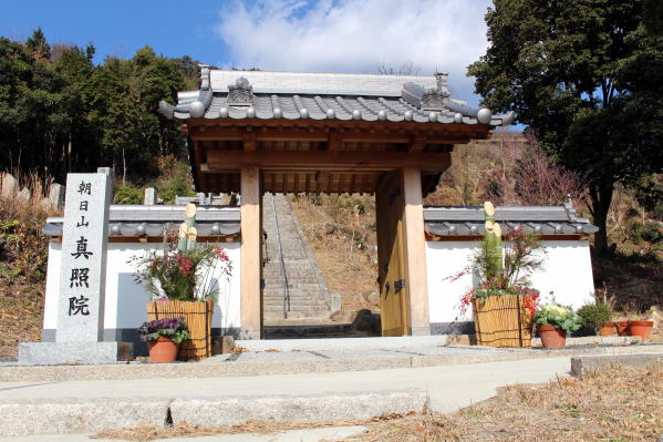 平成30年　お正月