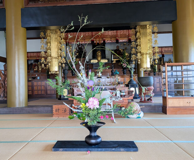 献華 池坊