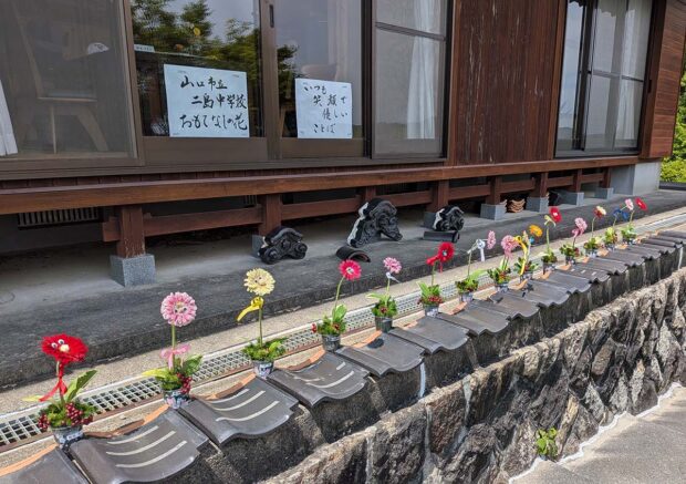 献華 二島中学校生徒 スマイルフラワー
